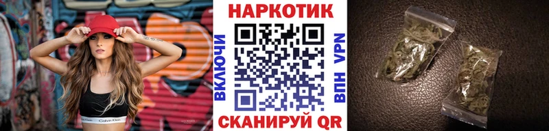 Наркошоп купить КОКАИН  APVP  ГАШ  Меф мяу мяу  Пудож