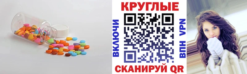 Купить где  Пудож  Экстази Дубай 