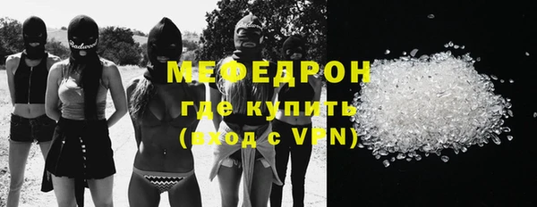 не бодяженный Богородицк