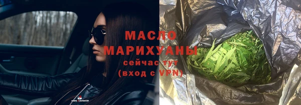 не бодяженный Богородицк