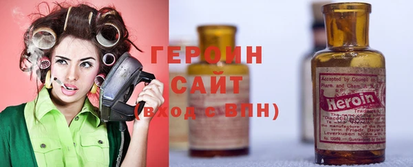MDMA Богданович