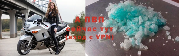 не бодяженный Богородицк