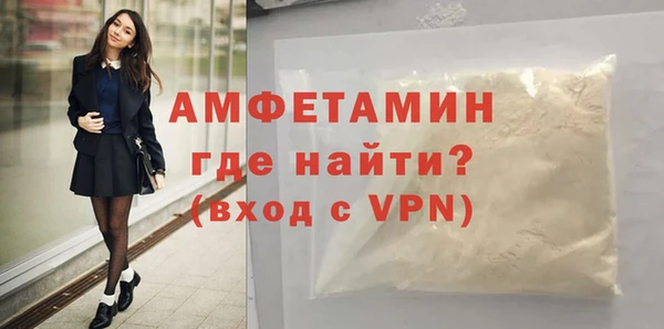 не бодяженный Богородицк