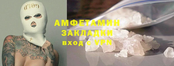 не бодяженный Богородицк