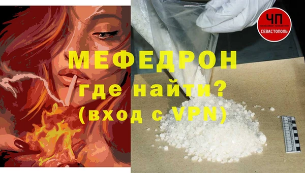 не бодяженный Богородицк