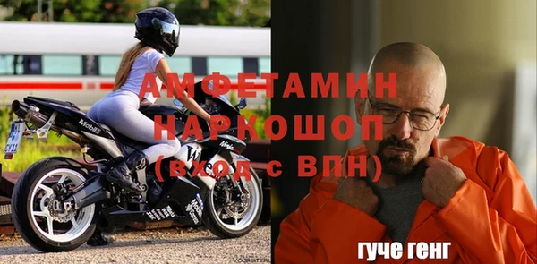 не бодяженный Богородицк