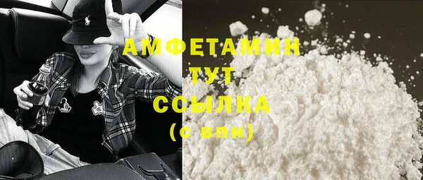 MDMA Богданович