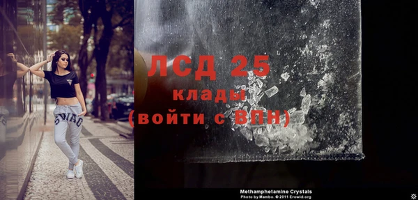 не бодяженный Богородицк