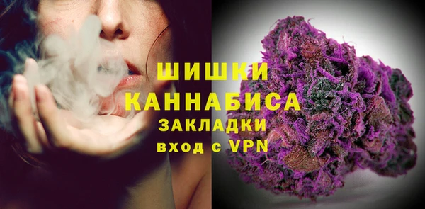MDMA Богданович