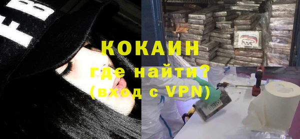 MDMA Богданович