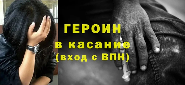 не бодяженный Богородицк