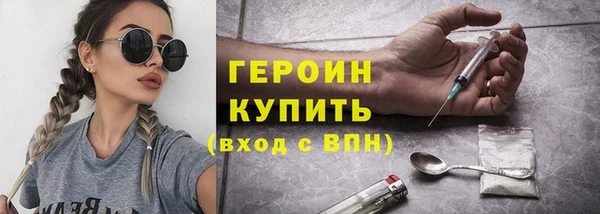 MDMA Богданович