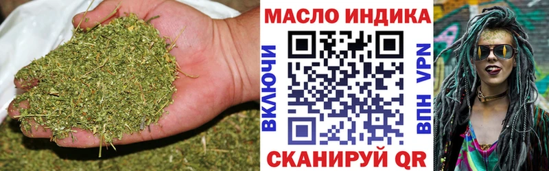 Дистиллят ТГК жижа  Купить закладки  Пудож 